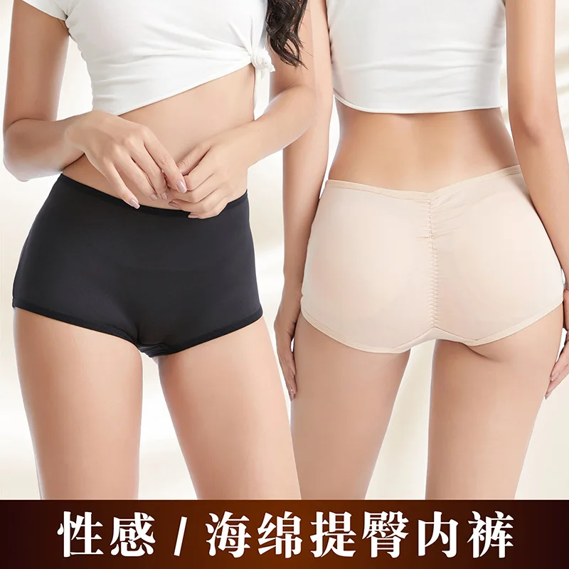 

Women Butt Lifter Shapewear Waist Tummy Control Panties Underwear Shaper Pad Body Shaper Fake Buttocks Lingerie Thigh Slimmer