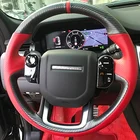 Кожаный чехол ручной работы для Land Rover Range Rover Evoque Star Pulse discovery Freelander 234 сделай сам