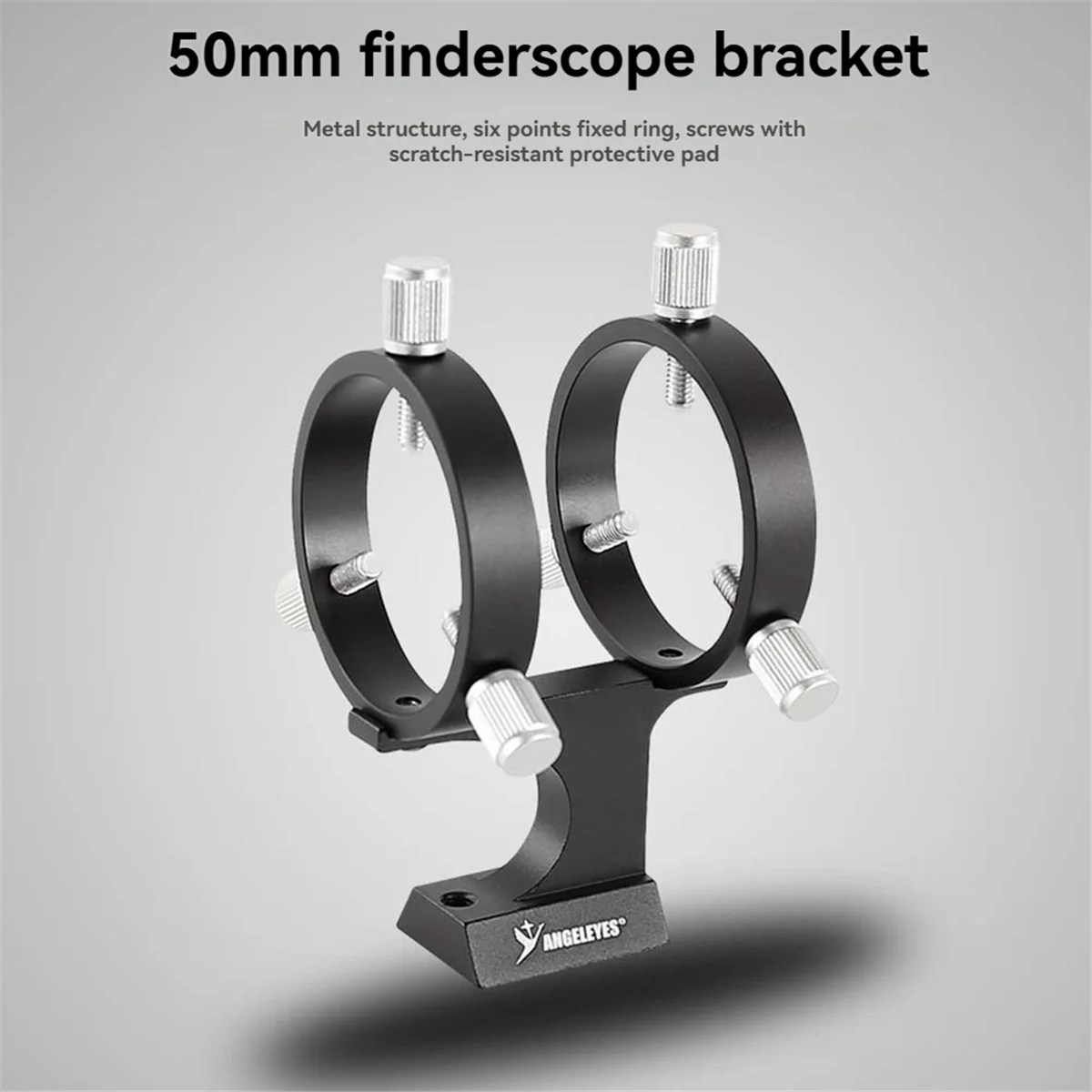 Регулируемое кольцо для телескопа Angeleyes регулируемое расстояние 50 мм двойное