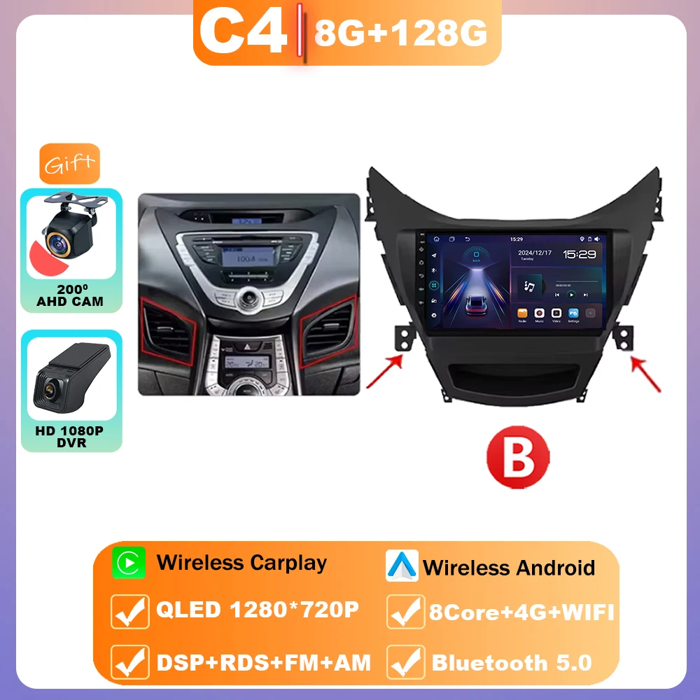 

Мультимированный Android 15 для Hyundai Elantra 5 JK GD MD UD 2011-2015, стерео авторадио, GPS-навигация, сенсорный экран, головное устройство HDR 5G