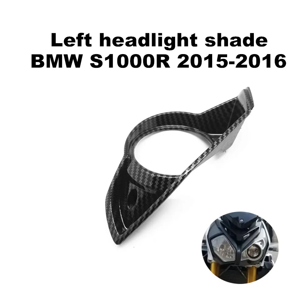 

Обтекатель для автомобиля BMW S1000R 2015-2016, левая фара