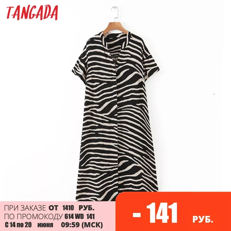 

Tangada 2021 fashion women animal print summer dress loose short sleeve ladies midi dress HY225