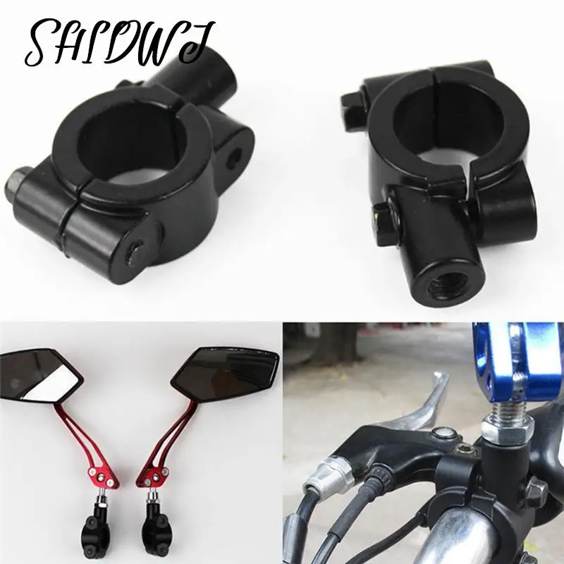 

1 шт. черное крепление на руль мотоцикла Зеркала заднего вида держатели адаптер зажим аксессуары для мотоцикла