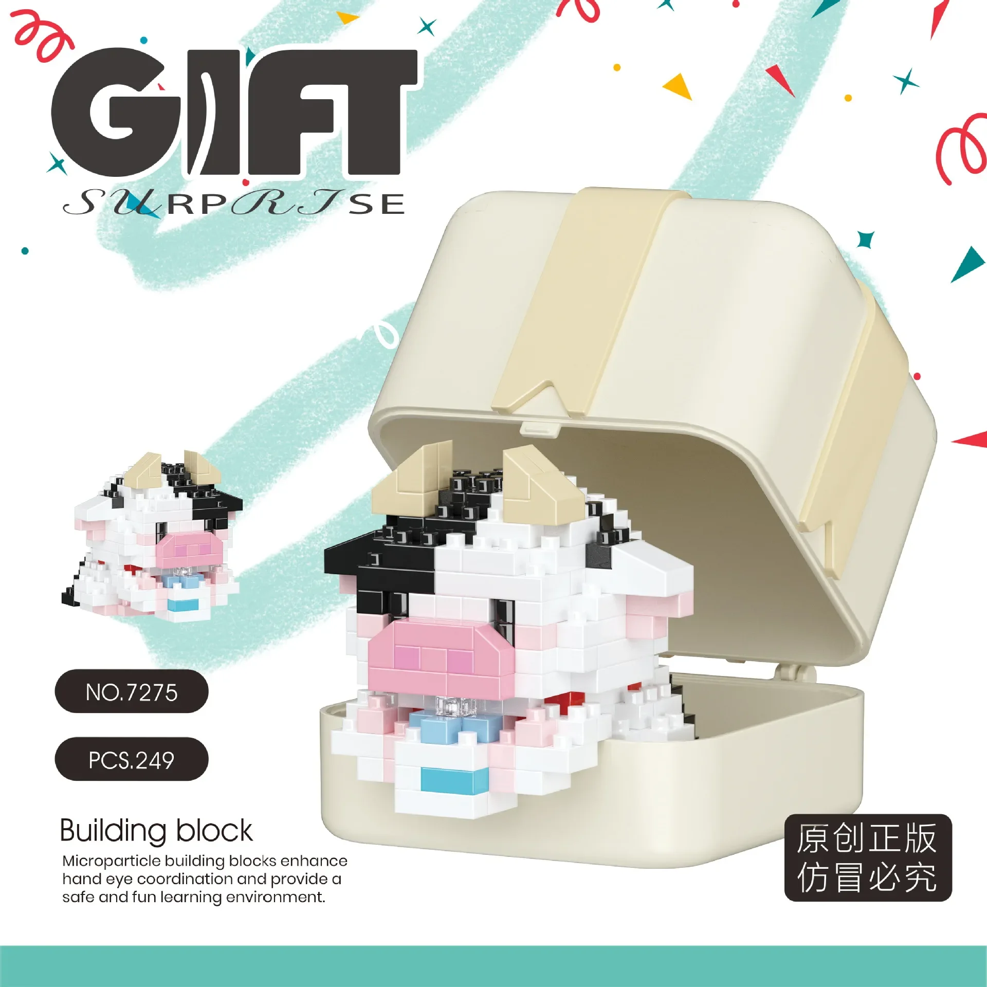 CLC Набор Конструкторов Из Алмазных Частиц Креативное Игрушечное Кольцо Для