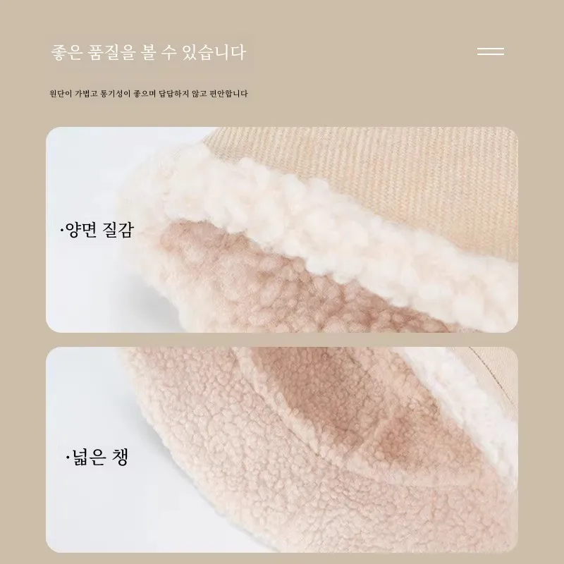 Двусторонняя рыбацкая шапка Muj с принтом из овечьей шерсти женская осенне-зимняя