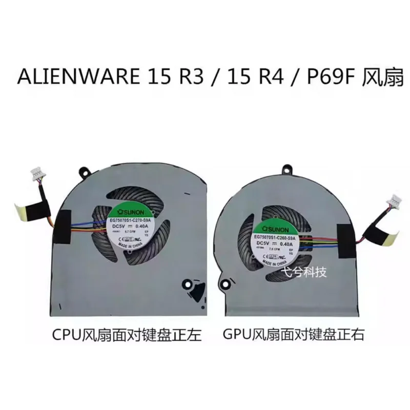 Для DELL Alien15 R3 R4 CPU GPU Fan P69F EG75070S1-C270-S9A
