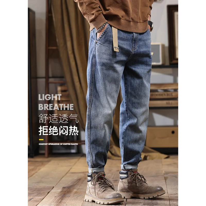 Men Clothing Autumn and Winter Straight Loose Cylinder Jeans Vintage Chaopai Versatile Comfortable Blue Harun Trousers Women New