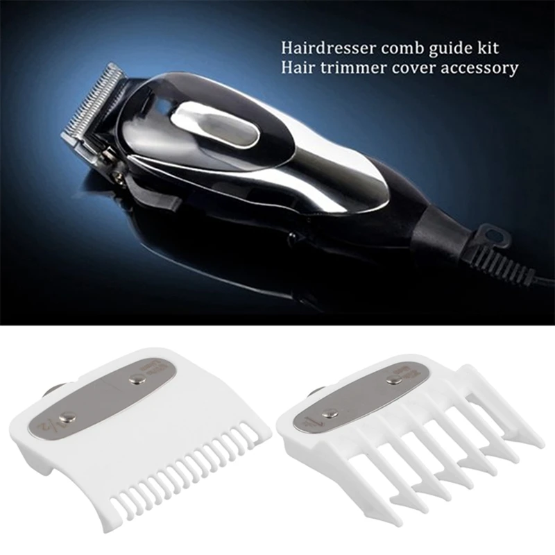 1 5 мм/4 мм расчески для машинки стрижки волос комплект направляющих триммера