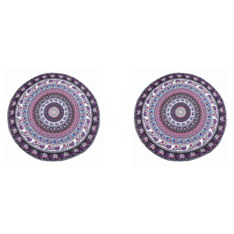 

2X Round Print Bohemian Mandala Tapestry Wall Hanging Picnic Beach Towel Blanket Purple Elephant Mandala