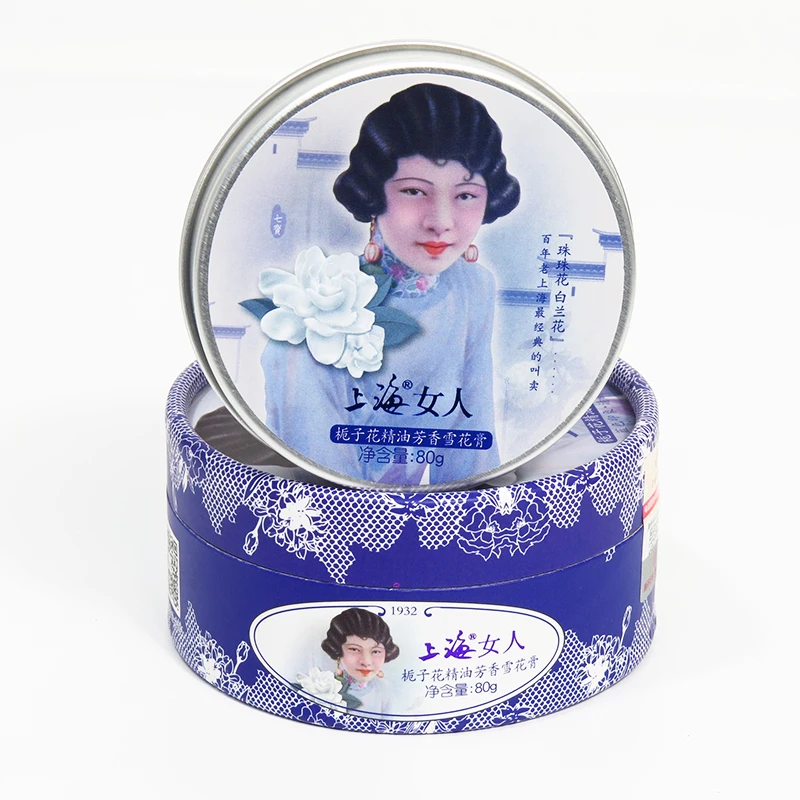 

Shanghai Beauty Gardenia Flower Oil Scented Vanishing Cream Moisturizing Brightening Shrink Pores Anti-Wrinkle