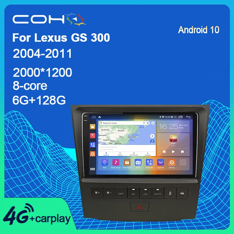 COHO для LEXUS GS300 GS350 GS400 GS430 GS450h GS460 2004-2011 Android 10 автомобильный радиоприемник 8 + 256 GPS