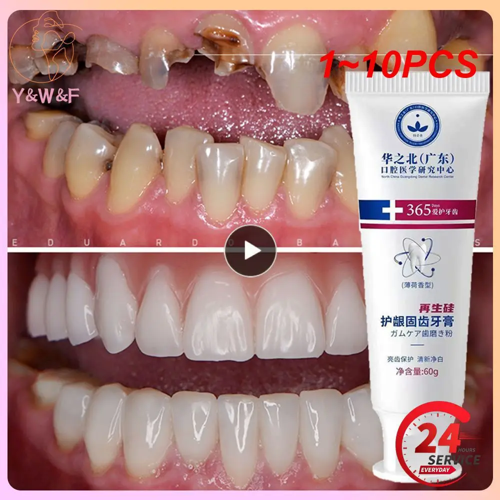 

1~10PCS Toothpaste Quickly Repair Gums Decay Cavities Caries Protect Teeth Whitening Toothpaste To Remove Plaque Eliminate Bad