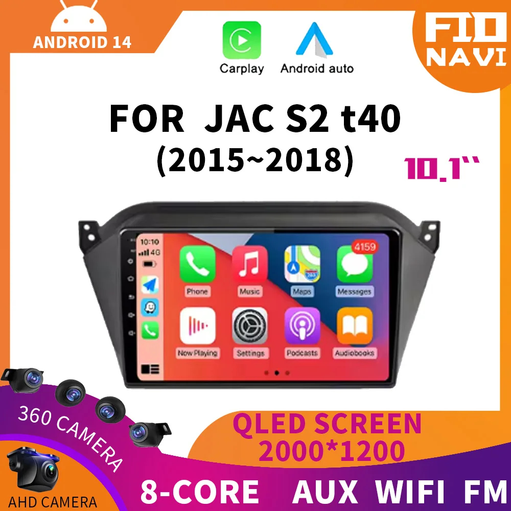Android 14 WIFI + 4G Lte для JAC S2 t40 2015-2018 Беспроводной Carplay Авто Радио Видеоплеер GPS Навигация