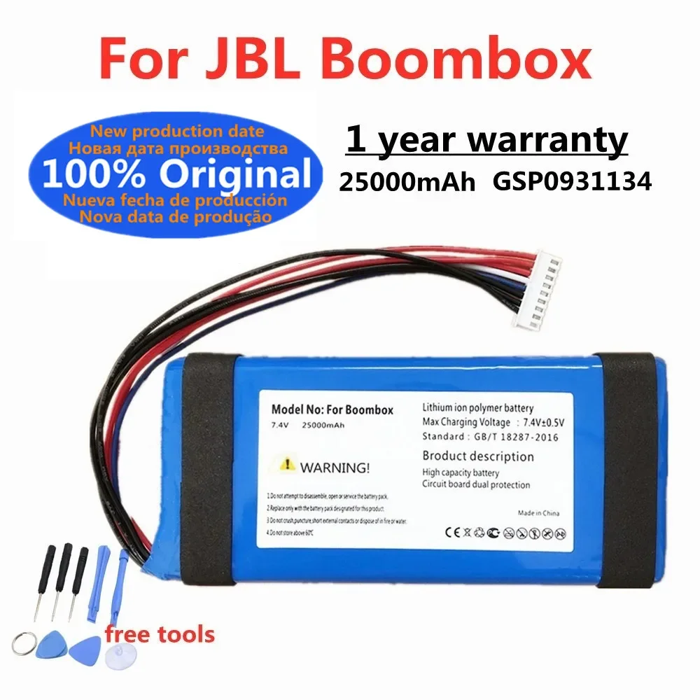 Новый 100% оригинальный аккумулятор для JBL Boombox 1 2 3 Boombox3 плеер динамик
