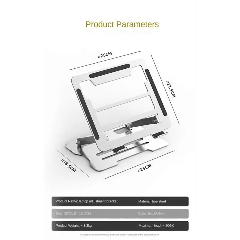 Держатель для полки из алюминиевого сплава, многофункциональный складной портативный кронштейн для ноутбука