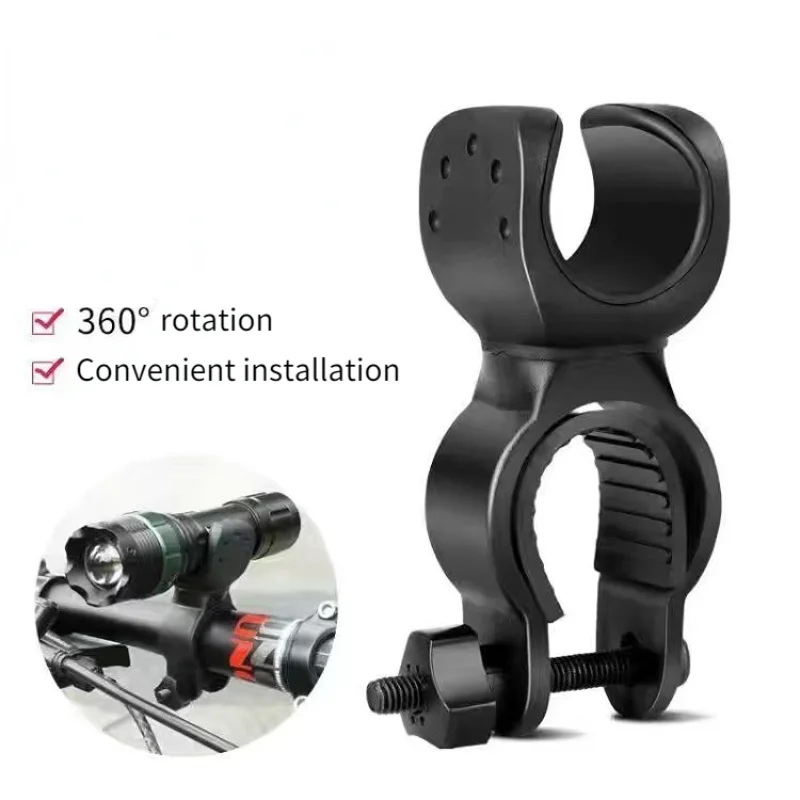 360 Degree Rotation Bicycle Light Holder Flashlight Bracket 