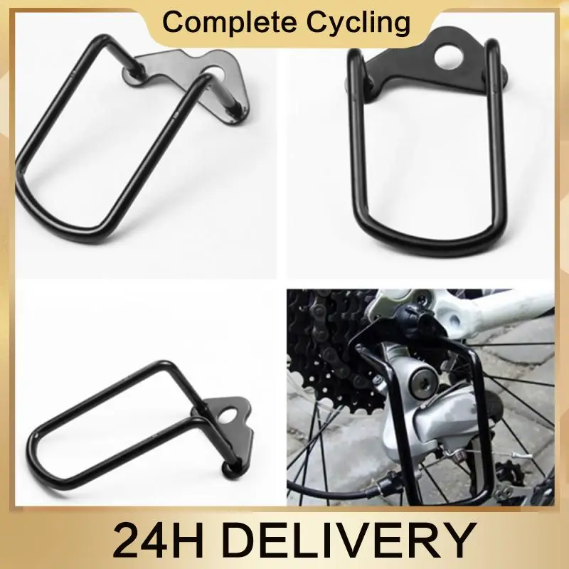 

Bike Transmission Protection Iron Frame Mountain Bike Guard Puller Rear Derailleur Protector Frame Bicycle Accessories Bike Part