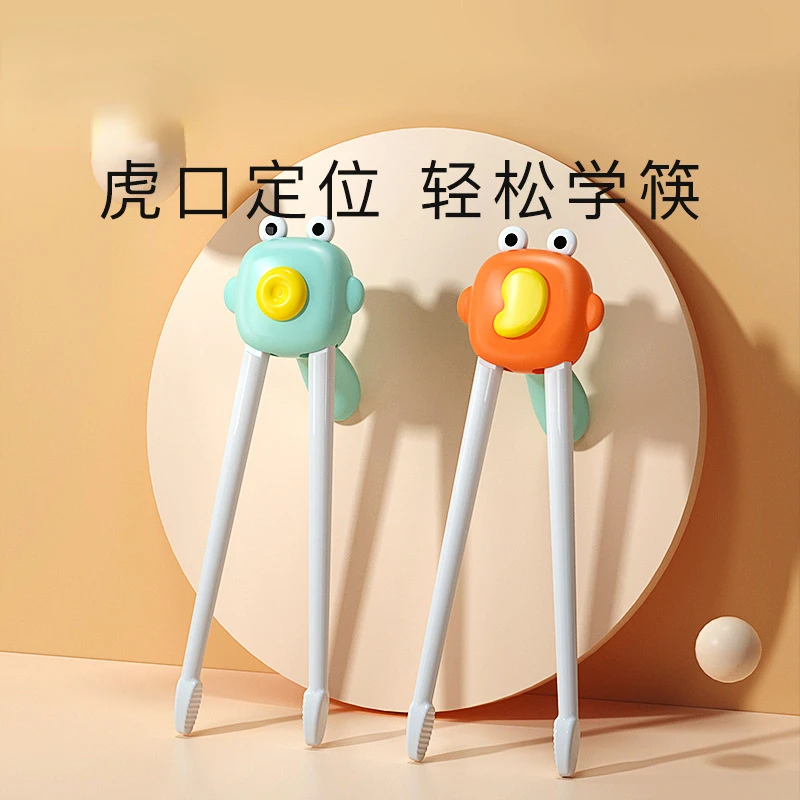 

1 Pair Cartoon Chopsticks Children Eating Training Chopsticks Learn Chopsticks Correct Usage Baby Practice Chopstick