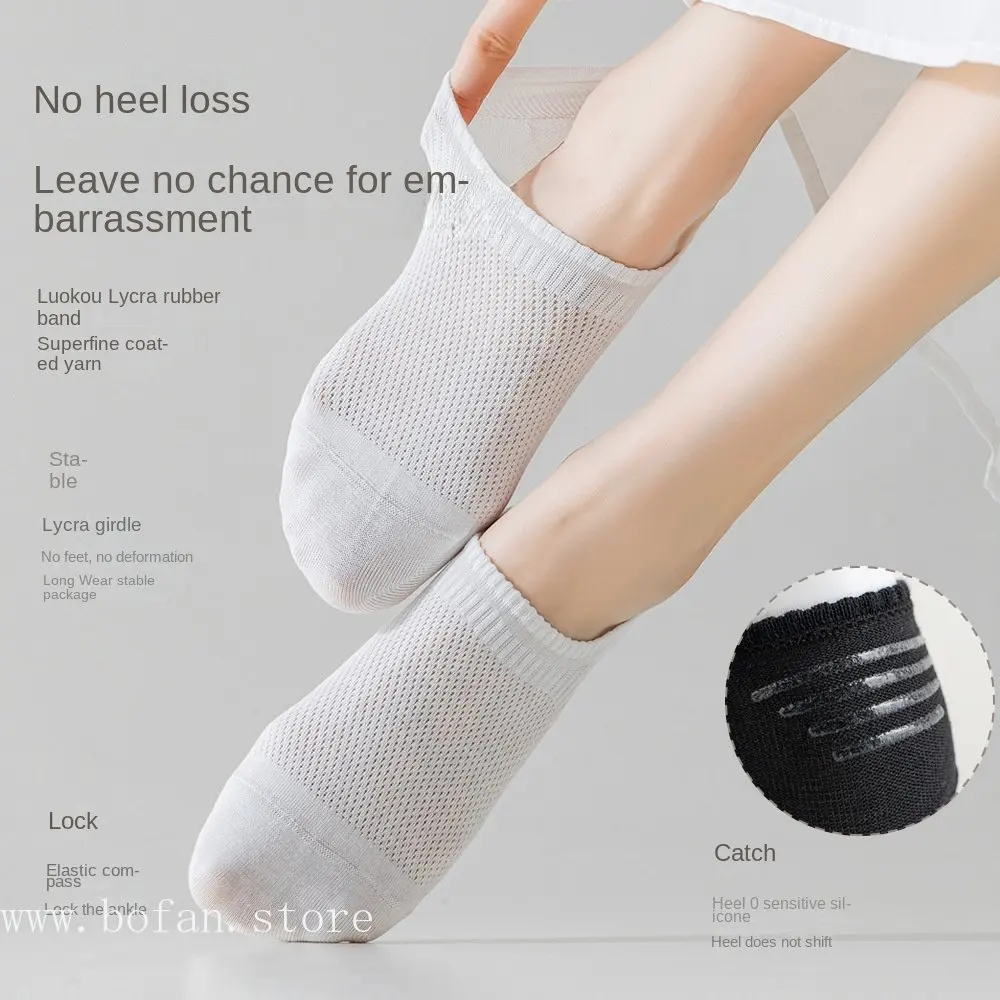 5 Pairs High-quality Socks for Women Spring and Summer Cotton Boat Socks Sweat-absorbing Breathable Thin Ankle Socks for Girls