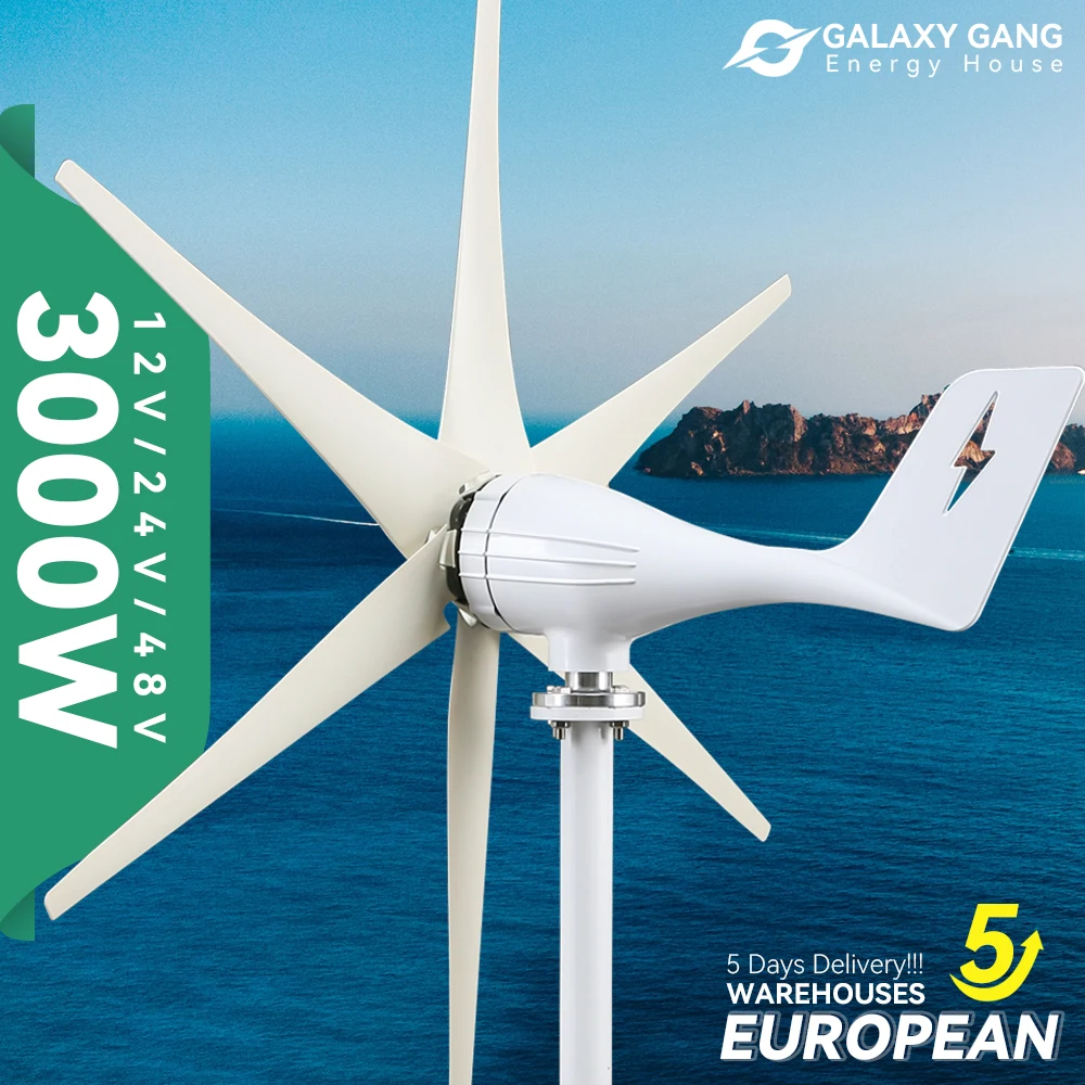 Генератор ветряной турбины с 6 лопастями 3000 Вт