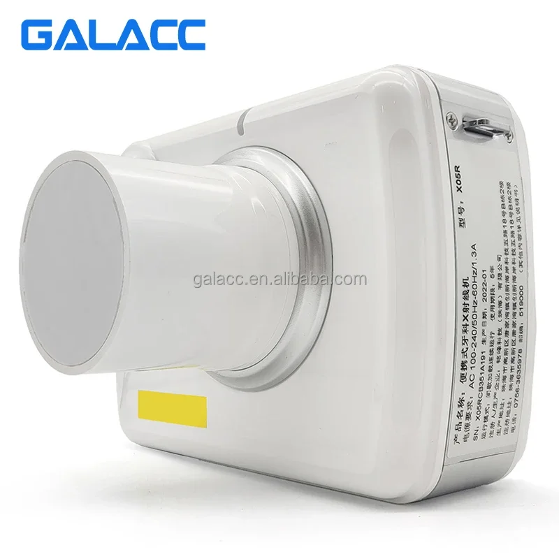 Оборудование Den Tal Другая радиология Портативная портативная цифровая