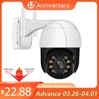 IP-камера BESDER, 4K, 8 Мп, 5 Мп, PTZ, с датчиком присутствия