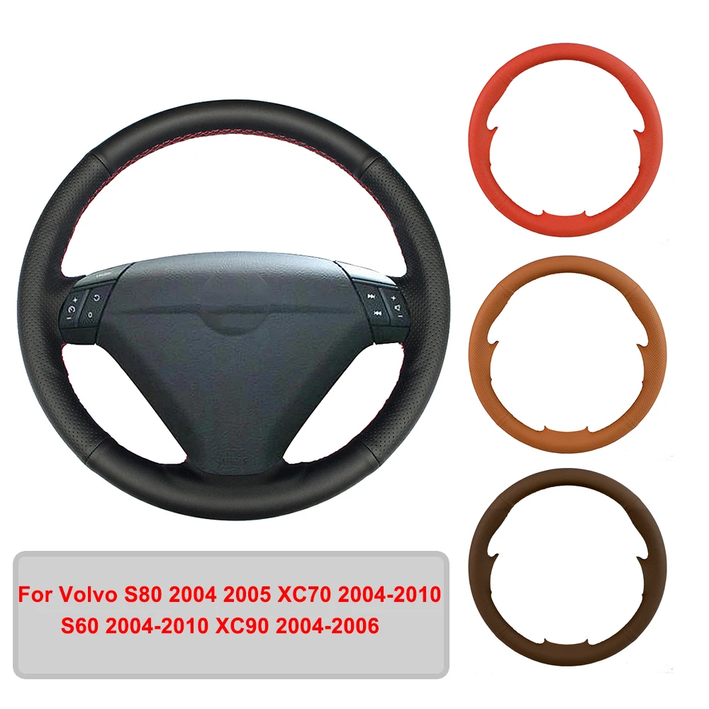 Сшитая вручную искусственная кожа фототкань для Volvo S80 XC70 S60 XC90 2004-2006 оригинальная оплетка рулевого колеса
