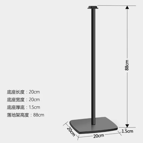 1 пара кронштейнов для динамика, напольная подставка для BOSE Doctor Lifestyle 650 700, подставка для объемного динамика, регулируемая по высоте основание из закаленного стекла