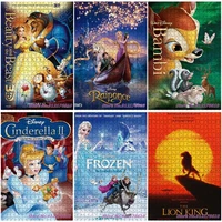 disney cartoon 500 piece jigsaw puzzles alice snow white donald duck puzzle paper decompress educational toys gifts for kids