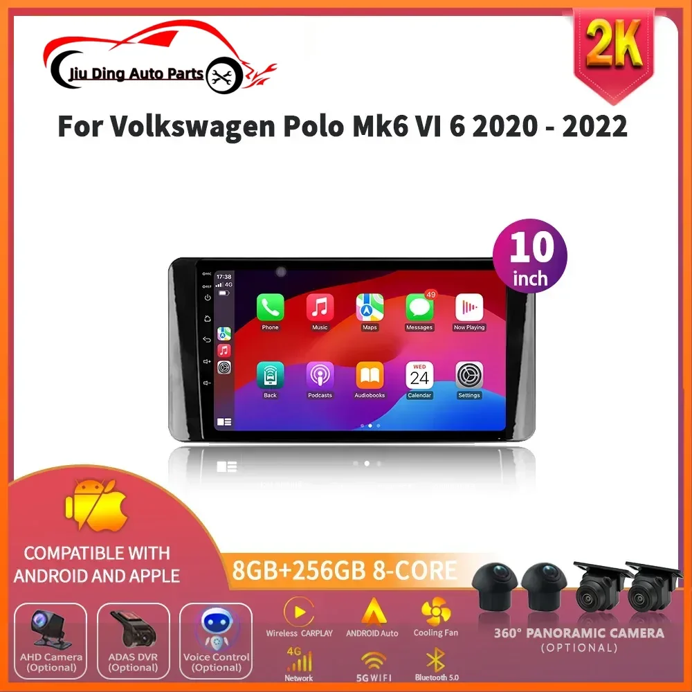 Для Volkswagen Polo Mk6 VI 6 2020-2022 Android14 Автомобильный радиоприемник Мультимедийный