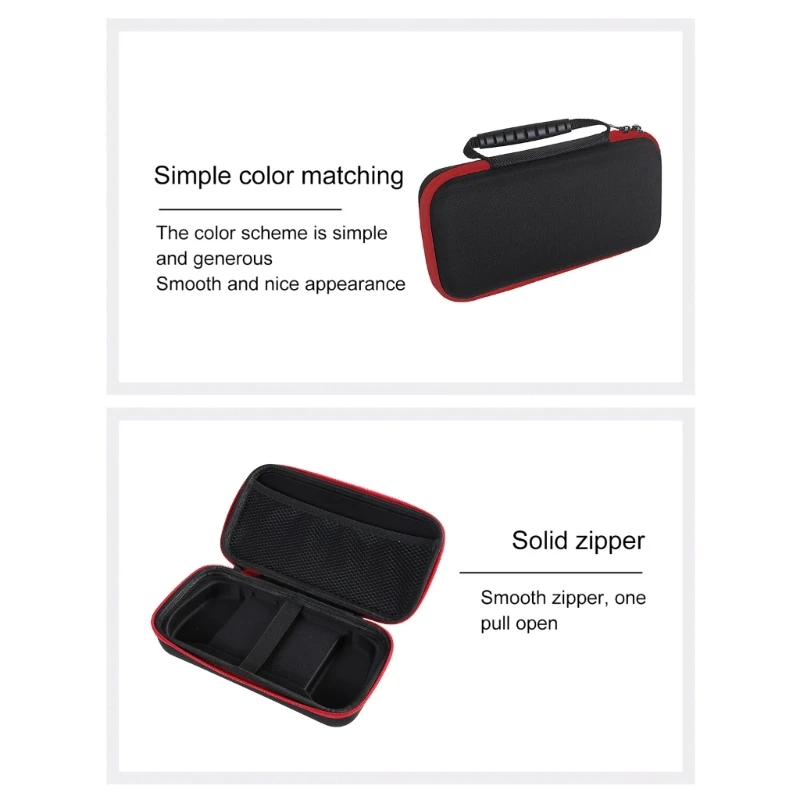 Сумочка для хранения игровой консоли