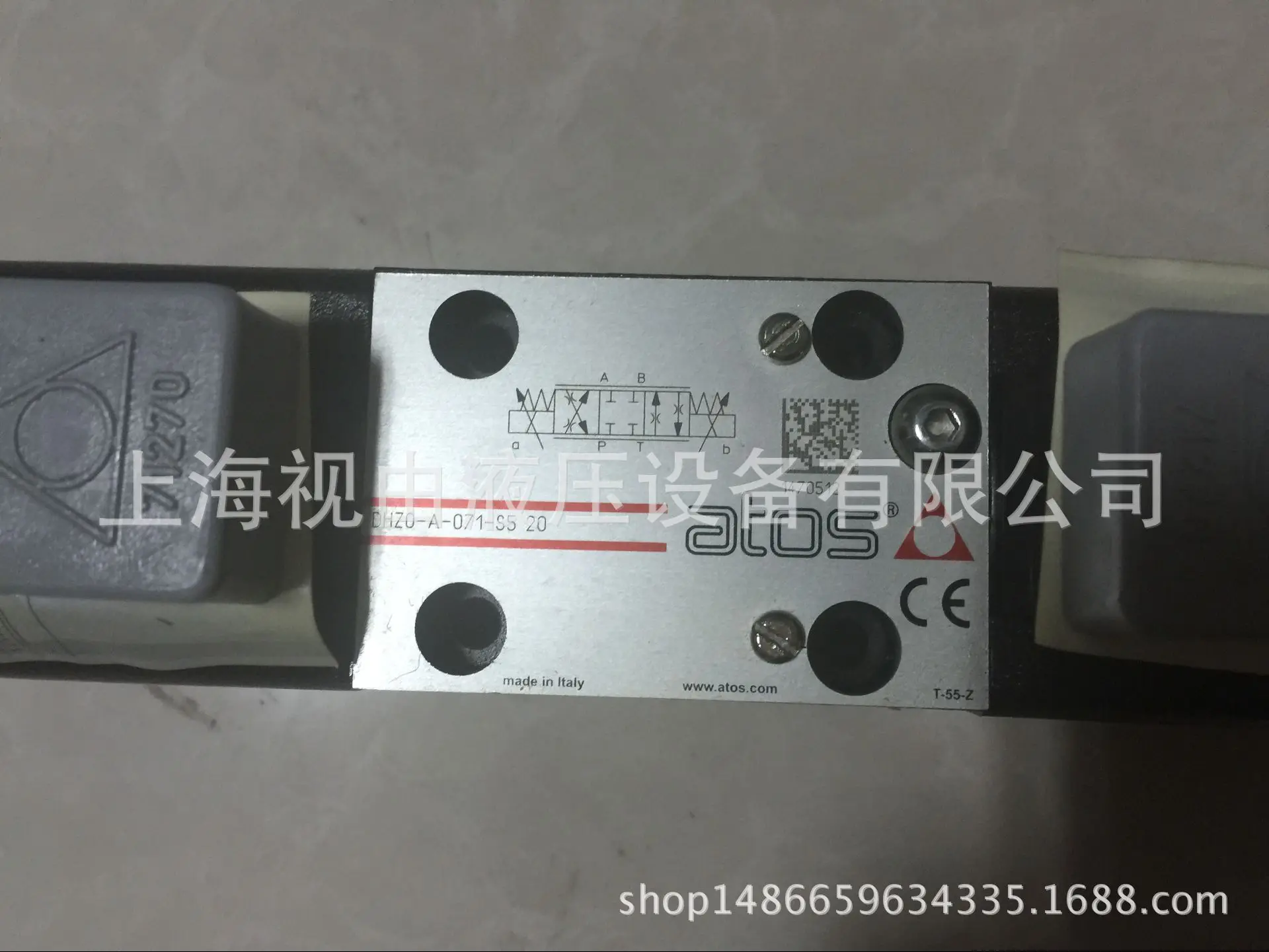 Фото Пропорциональный клапан ATOS Atos Proportional Valve Spot DHZO-A-073-S5 20 №4