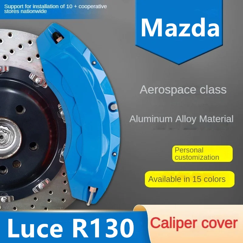 

Алюминиевый автомобильный тормозной суппорт крышка 1969 для Mazda Luce R130