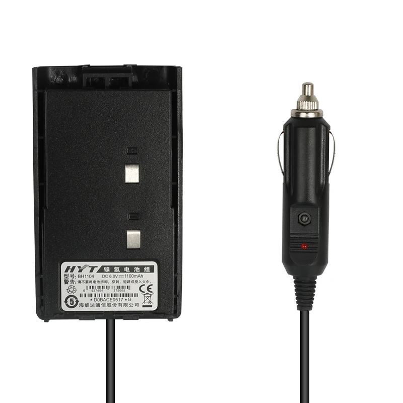

Adapter For Walkie Talkie Battery Eliminator Car Charger For TC500
