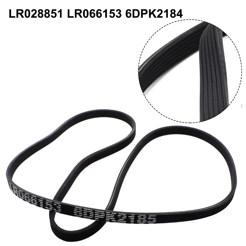 

Ремень приводной для Land Rover Evoque Discovery Sport 6DPK2184 LR028851 LR066153