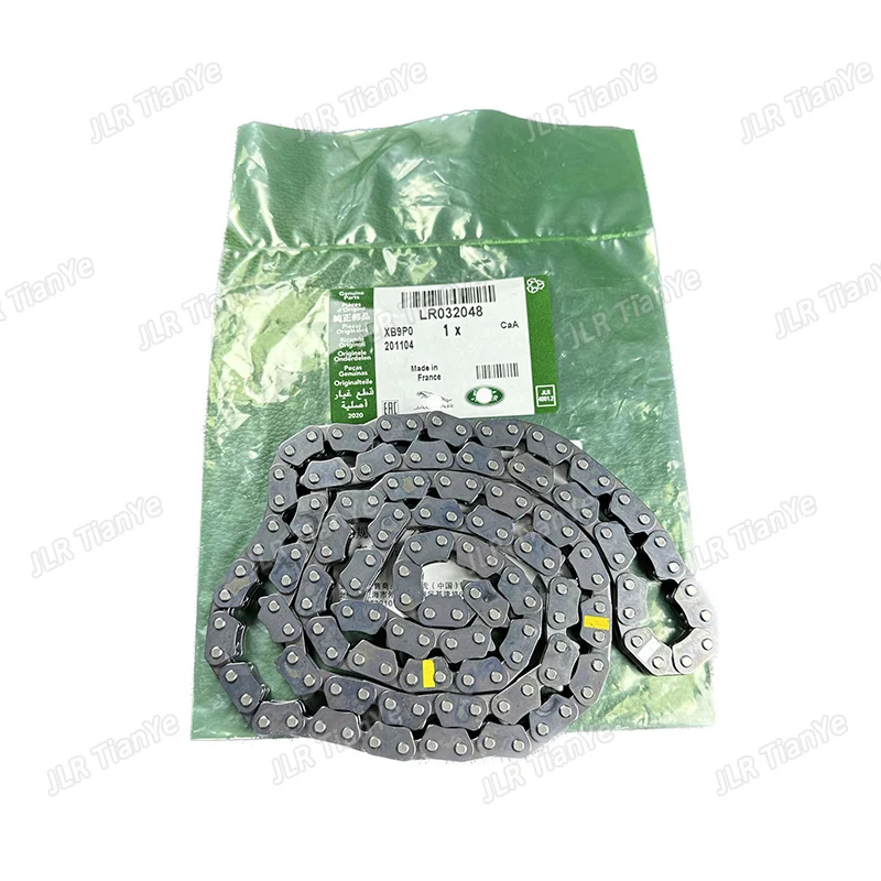 

Applicable to Range Rover Discovery 4 5 3.0L 5.0L Petrol Timing Chain LR032048 AJ812567