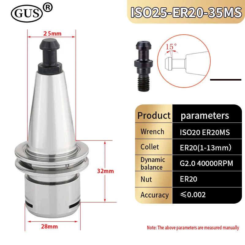 Держатель инструмента точный 0 002 мм ER16ER20 GER16GER20 35 мс