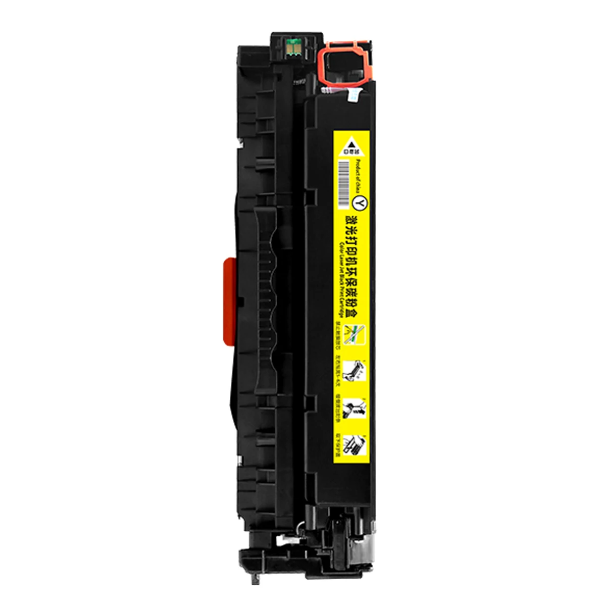 Сменный картридж с тонером для Canon i-кондиционер i Midi iSENSYS ImageClass ImageRunner IC Satera Laser Shot