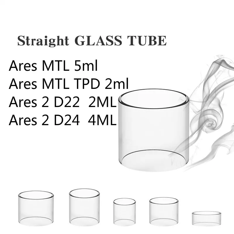 

5pcs YUHETEC Replacement Glass Tank for Innokin Ares MTL RTA 5ml (TPD 2ml) Ares 2 D22 2ml D24 4ML glass