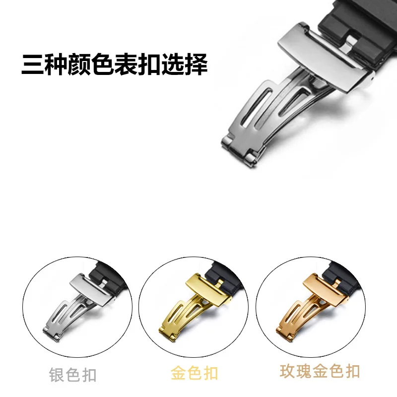 For AP  Royal Oak Offshore 15400/15202/15703 rubber silicone watch strap men's watch strap accessories 27mm 28mm