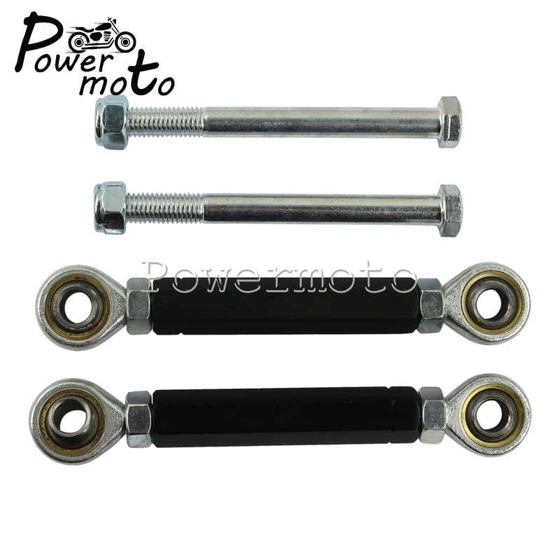 Комплект алюминиевых регулируемых задних рычагов подвески для Yamaha YZF-R6 2006-2016 2014