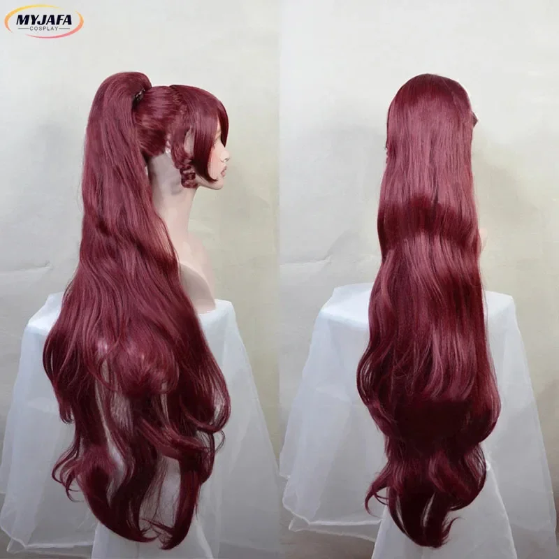 Парик для косплея принцессы Мегары парик WY длинный зажим хвост