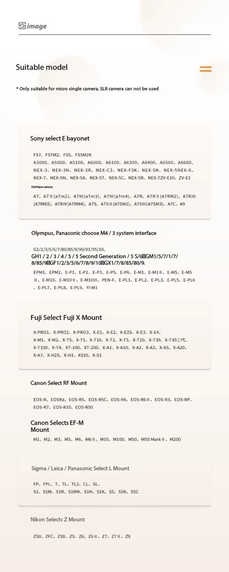 SGimage 50 мм F1.8 MF Полнокадровый объектив для портретной камеры с большой диафрагмой