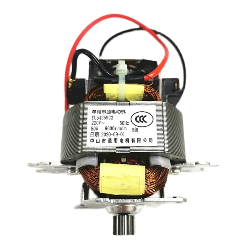 Мотор для разбитого аппарата из чистой меди менее 800 зеркальная соковыжималка