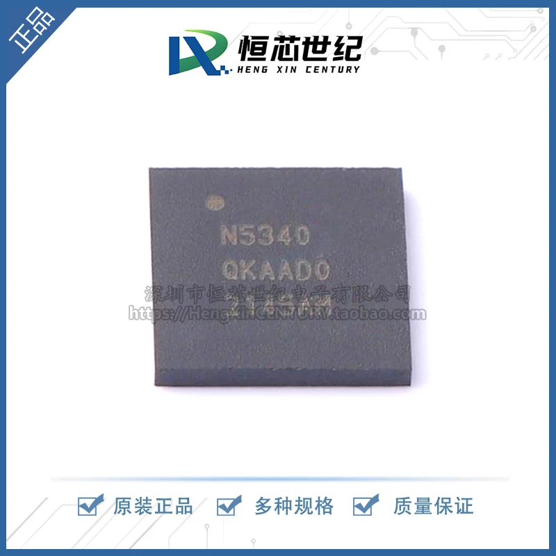 100% Brand NEW Orignal 10PCS NRF5340-QKAA-R NRF5340 QFN-94 Product prices need to be consulted
