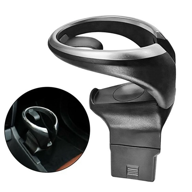 Автомобильный подстаканник 51160443082 автомобильные аксессуары для интерьера BMW 128I