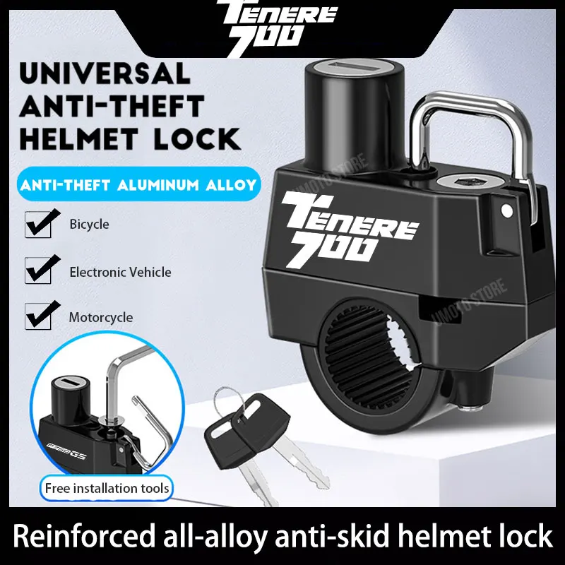 Блокировка шлема для YAMAHA TENERE700 противокражный замок блокировочное устройство