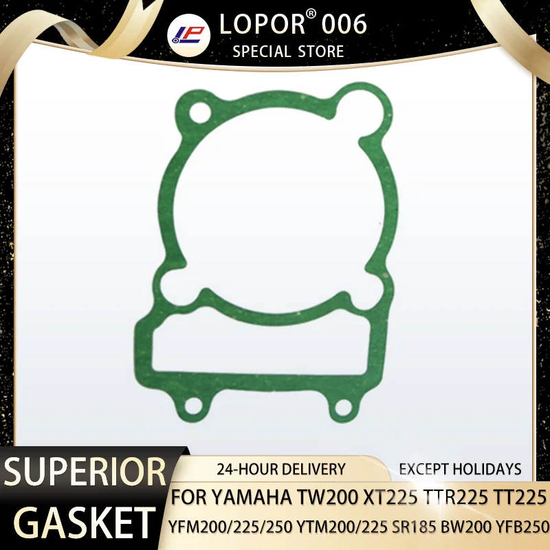 Прокладка основания цилиндра мотоцикла LOPOR 2 для YAMAHA tw200 xt225 ttr225 tt225 yfm200/225/250 ytm200/225 sr185 bw200 yfb250