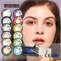 Color Contact Lenses lentes contacto Natural Brown Grey Bright Beauty Make Cosmetic Eye Contacts Lens Colored Lens