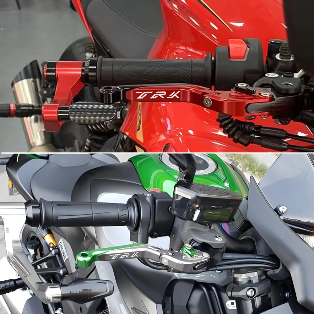 Регулируемый складной тормозной рычаг сцепления для мотоцикла BENELLI TRK502 TRK502X TRK702